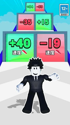 冲刺吧少年游戏 v1.0