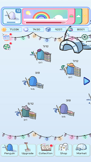 企鹅冰钓官网版 v1.0.4