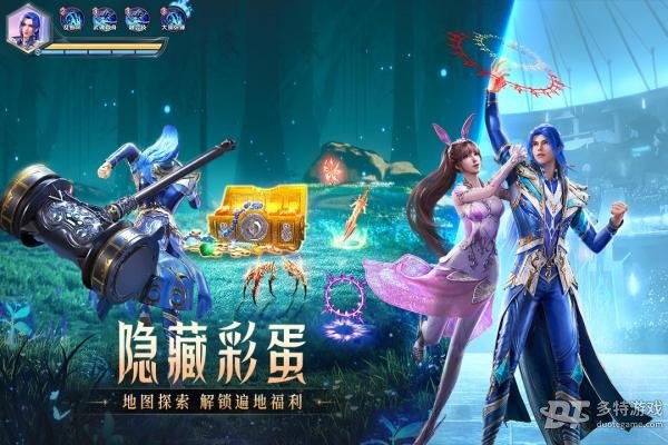 斗罗大陆魂师对决37手游 v2.16.3