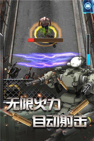 放置僵尸塔防中文版 v1.1.15