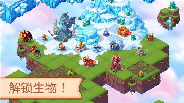 魔幻境界中文版 v1.388.33