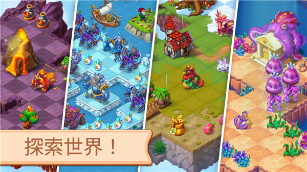 魔幻境界中文版 v1.388.33