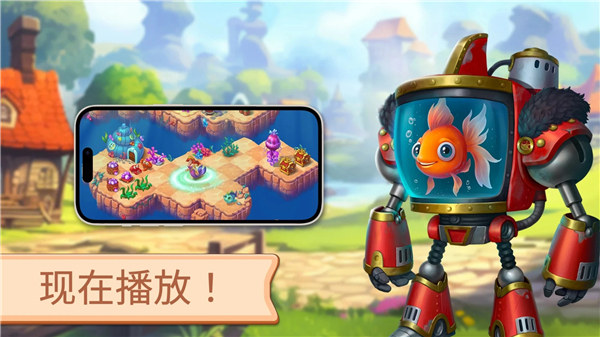 魔幻境界中文版 v1.388.33